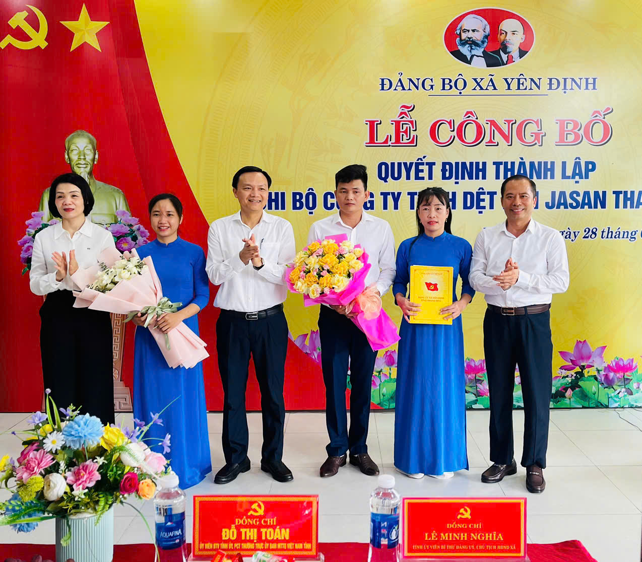 Anh-tin-bai
